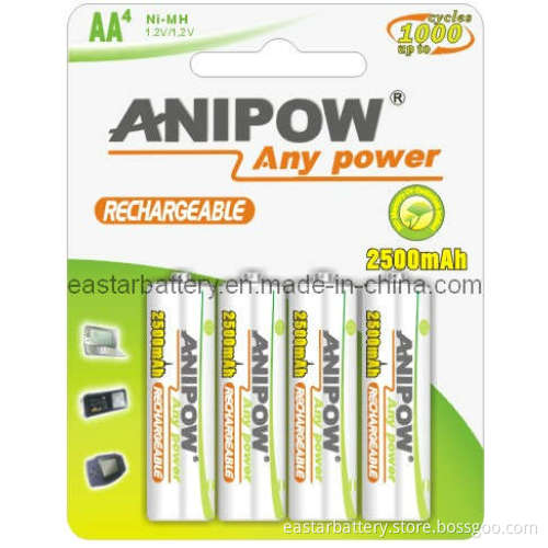 Rechargeable NiMH Battery 1.2V